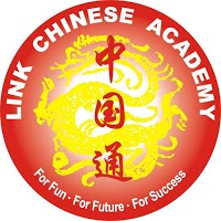 Link Chinese Academy 613473 Image 0